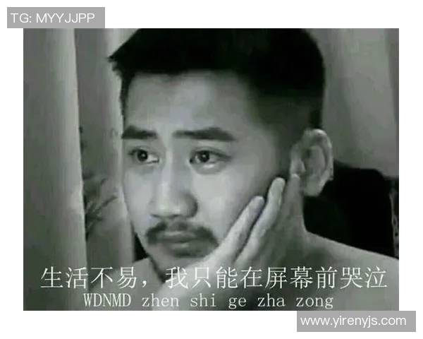 CSGO专题分析：深入探讨WE战队在比赛中的心理素质与应对策略