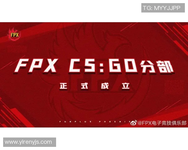 CSGO专题分析:深入探讨FPX战队的团队协作与战术配合 CSGO专题分析:深入探讨FPX战队的团队协作与战术配合
