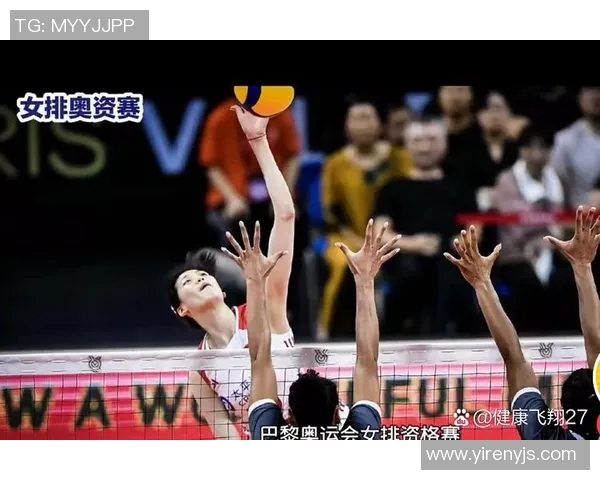 南京排球队在世界锦标赛中的节奏表现分析与点评 南京排球队在世界锦标赛中的节奏表现分析与点评