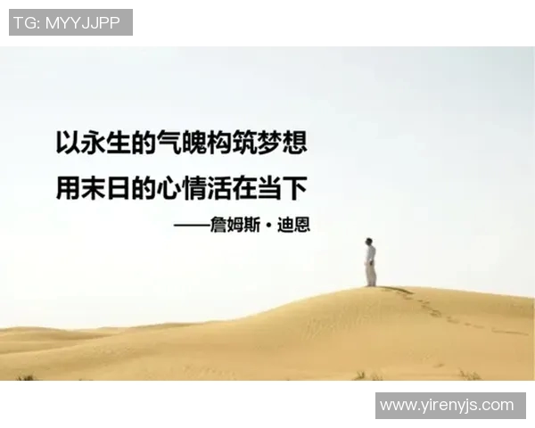 李秀英畅谈网球生涯背后的故事与心路历程 李秀英畅谈网球生涯背后的故事与心路历程