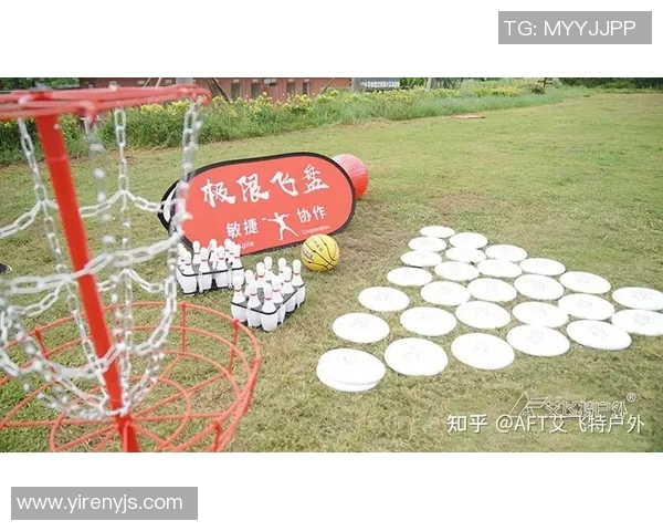 重庆飞盘队状态分析:聚焦团队表现与未来发展潜力 重庆飞盘队状态分析:聚焦团队表现与未来发展潜力