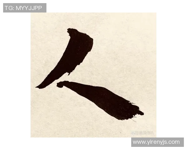 崔永熙的艺术之路与人生哲学探索：从创作到生活的深刻思考与感悟