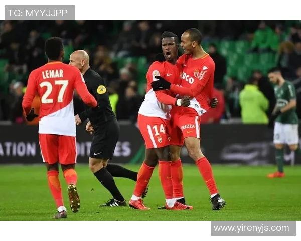 摩纳哥与尼斯历史交锋比分回顾及分析