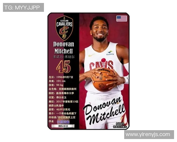 多诺万米切尔在NBA赛场上的崛起与影响力分析