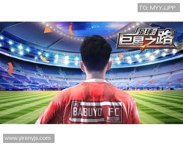 孙兴O的传奇之路：从青涩少年到足球巨星的成长故事