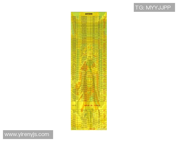 摩纳哥对尤文图斯比赛比分预测分析及赛前展望