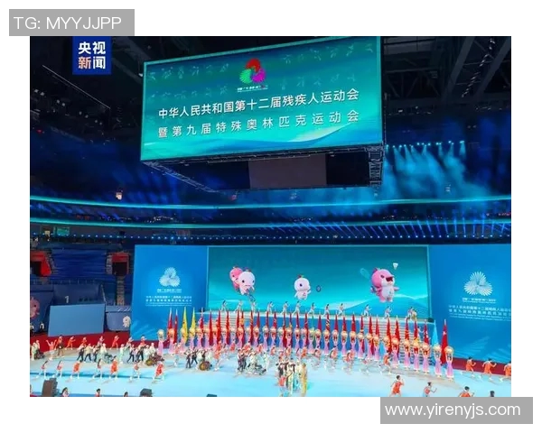 特奥精神激励无数心灵共融展现勇气与希望的光辉之路