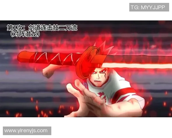 赤足队与飞鸟队激战正酣谁能在这场对决中笑到最后