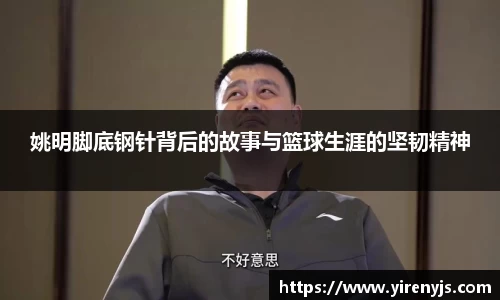 球王会体育官方网站