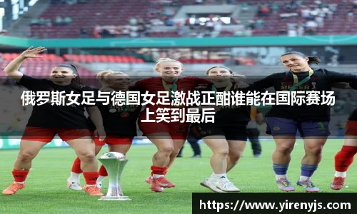球王会体育官方网站