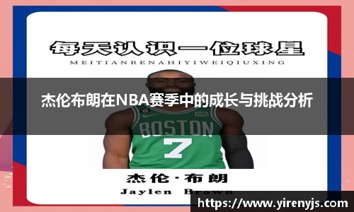 球王会体育官方网站