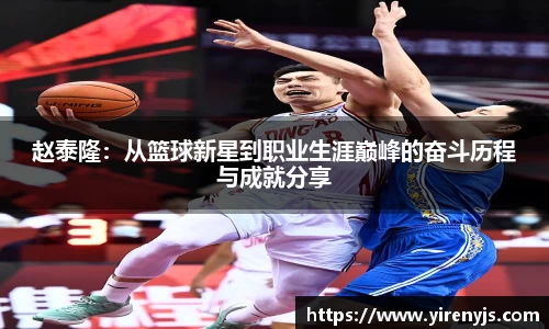 球王会体育官方网站
