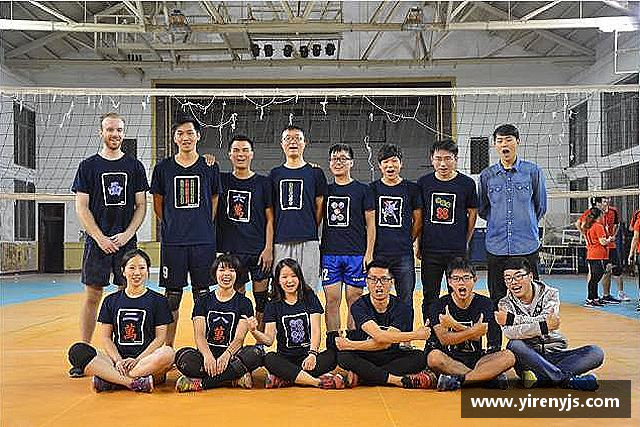 关于球王会